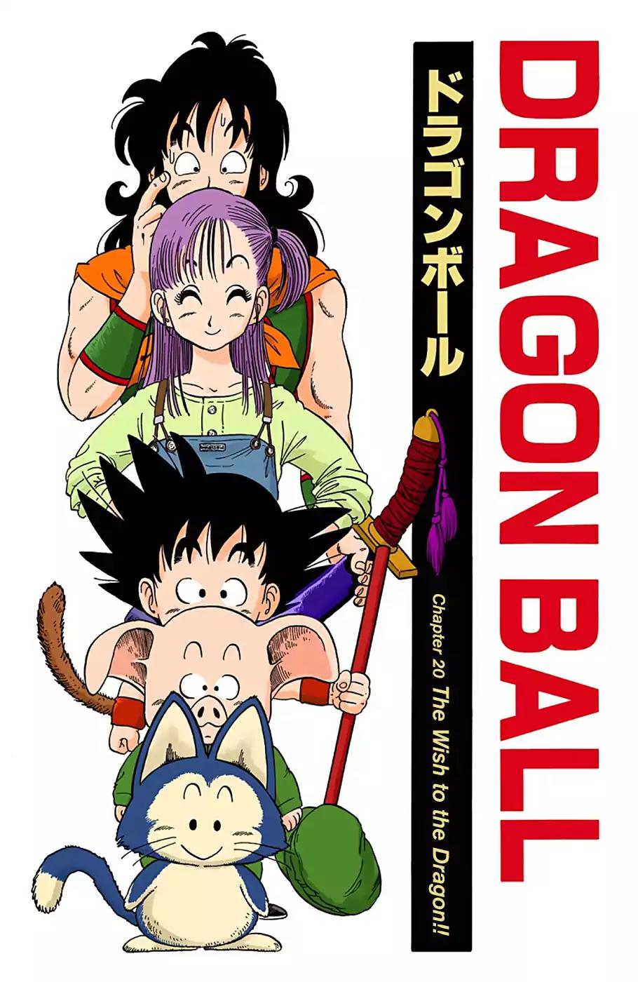 Dragon Ball - Full Color Vol.2 Chapter 20: