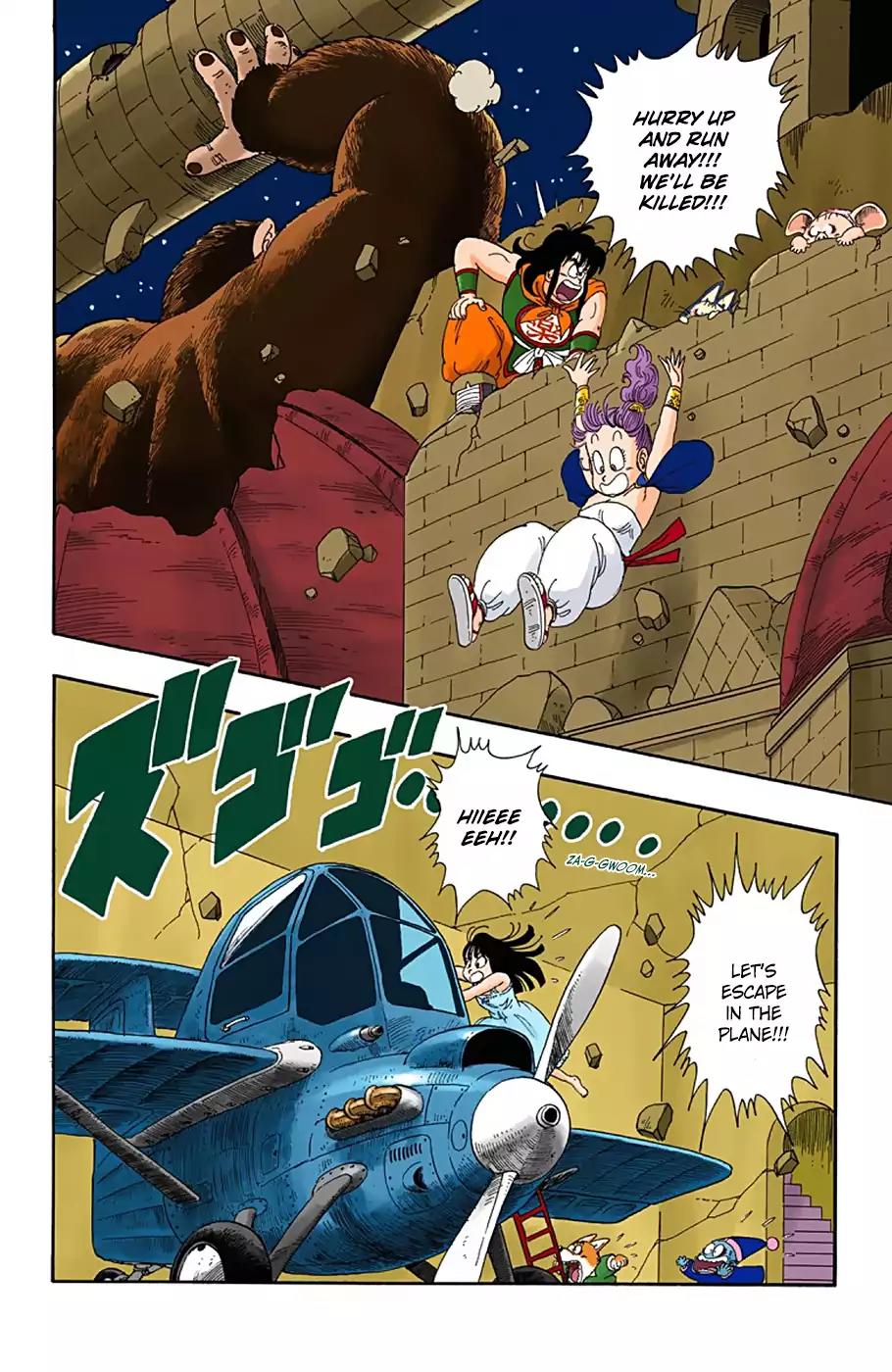 Dragon Ball - Full Color Vol.2 Chapter 22: