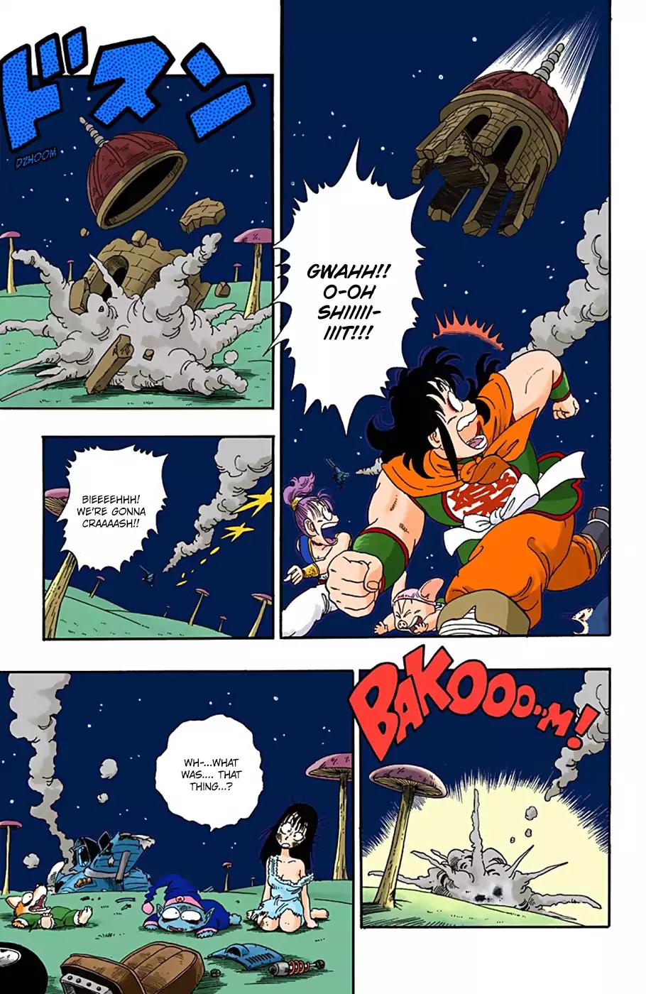 Dragon Ball - Full Color Vol.2 Chapter 22: