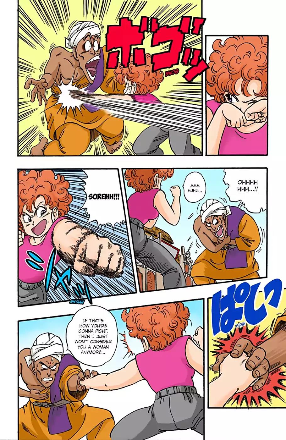 Dragon Ball - Full Color Vol.3 Chapter 38: