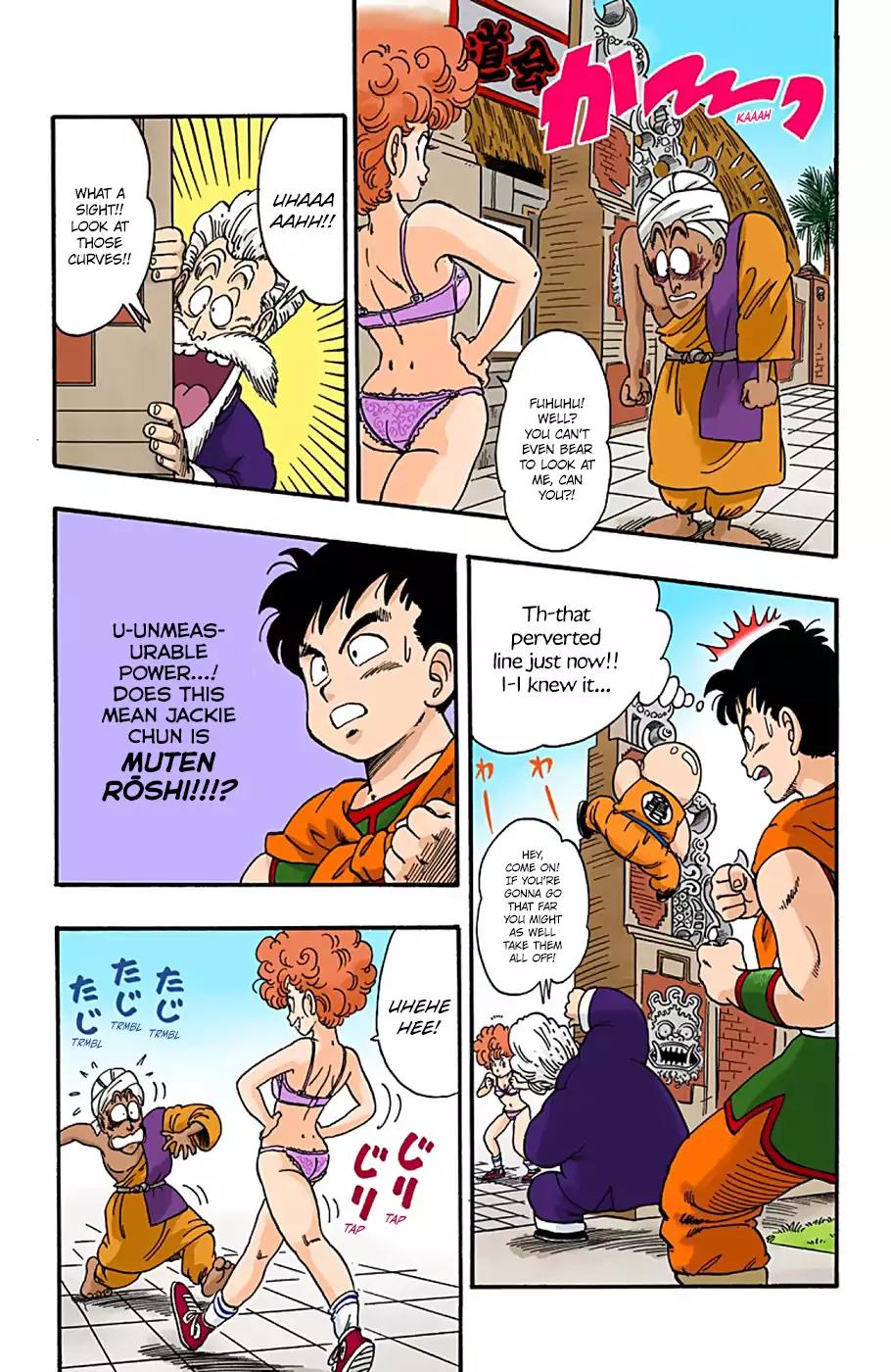 Dragon Ball - Full Color Vol.3 Chapter 38: