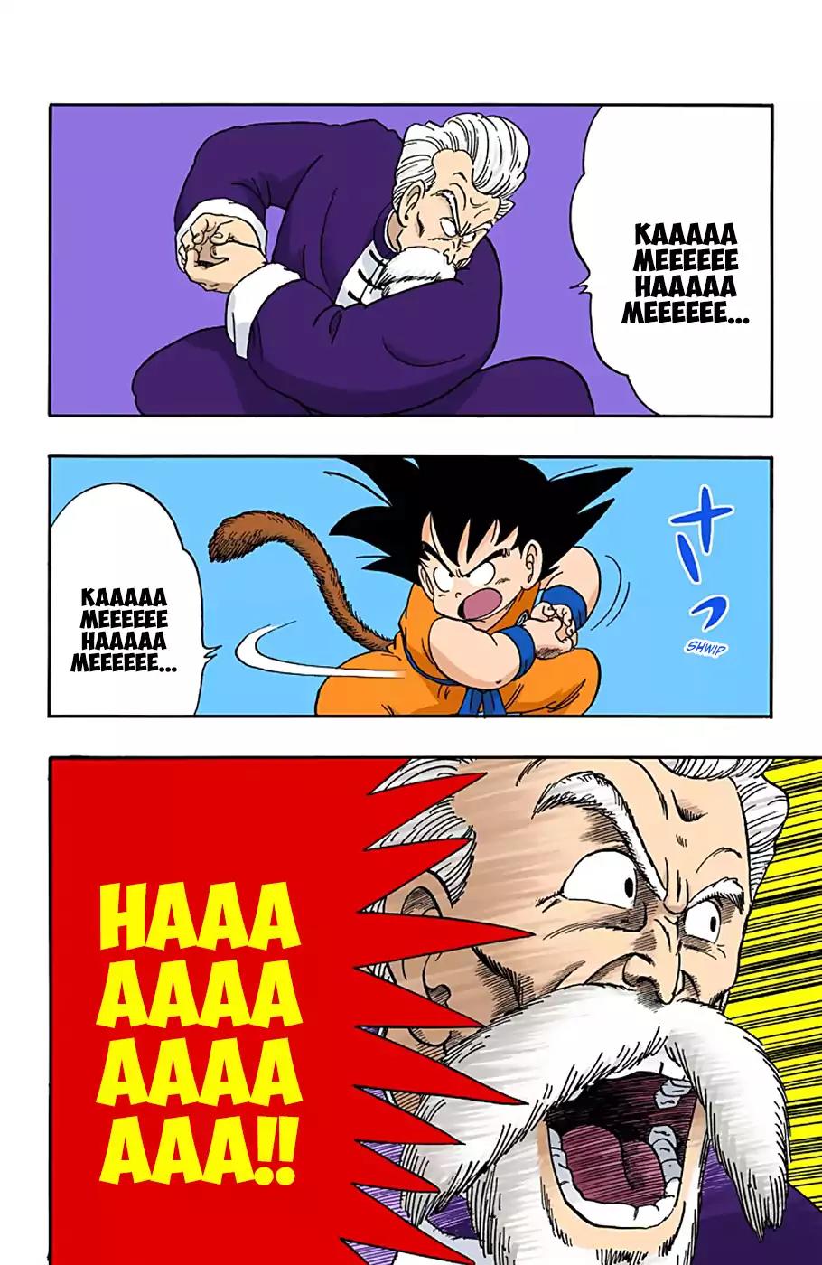 Dragon Ball - Full Color Vol.4 Chapter 47: