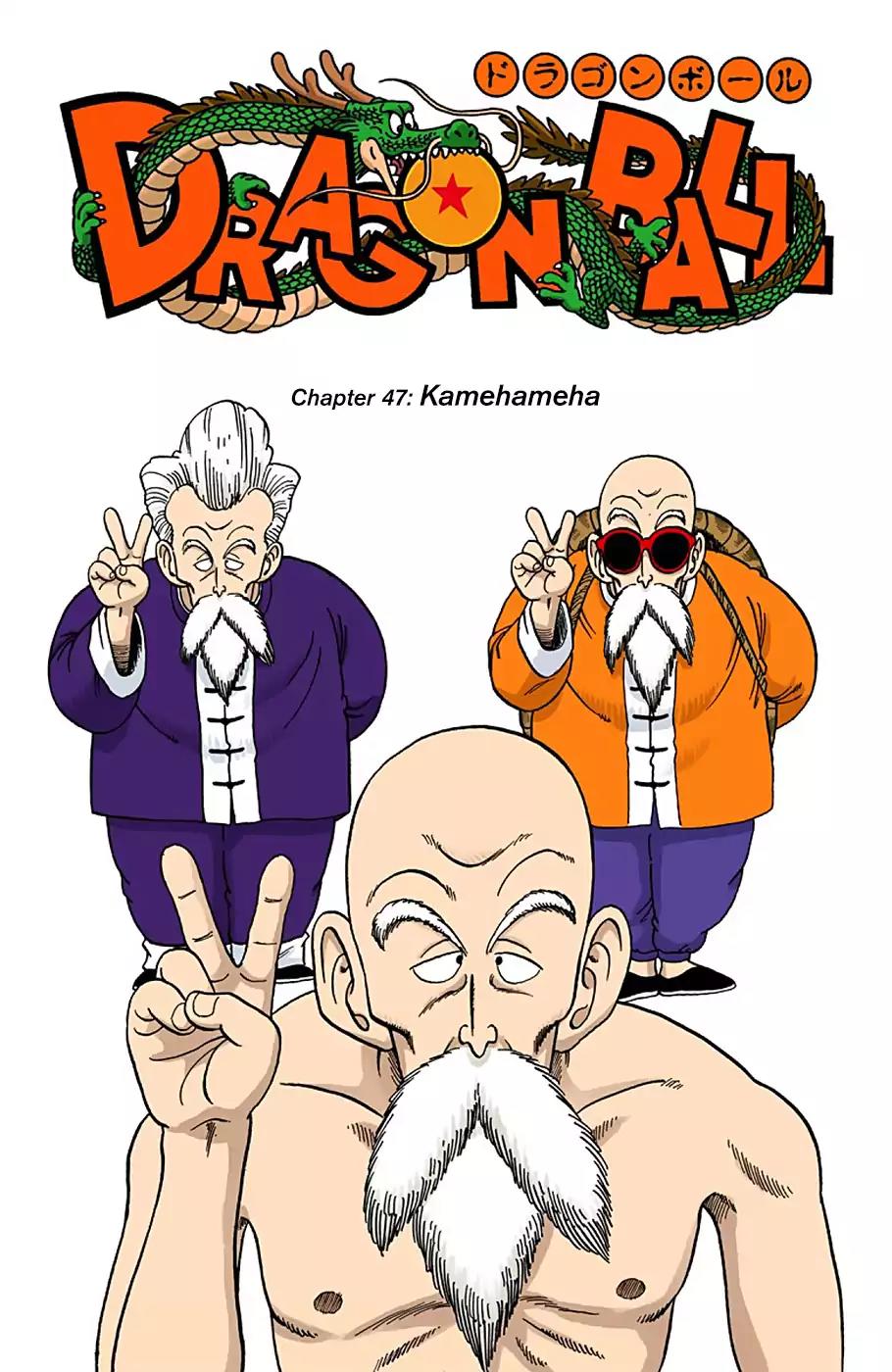 Dragon Ball - Full Color Vol.4 Chapter 47: