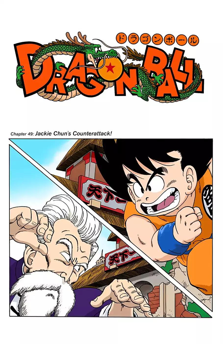 Dragon Ball - Full Color Vol.4 Chapter 49:
