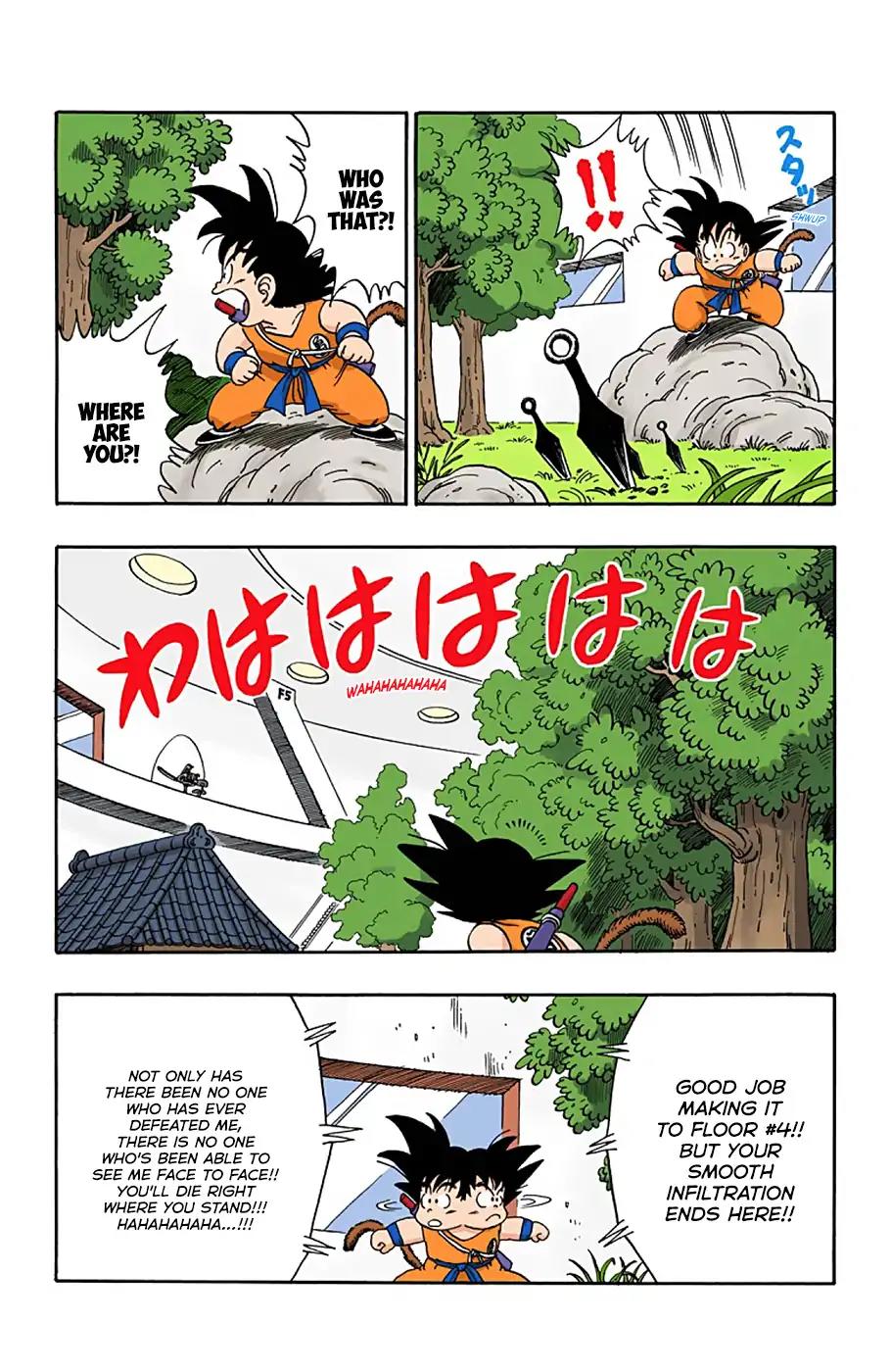 Dragon Ball - Full Color Vol.5 Chapter 60: