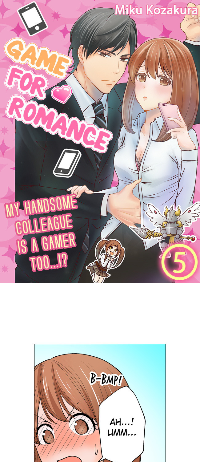 Game for Romance -My Handsome Colleague Is a Gamer Too...!? [VertiComix] Ch.10