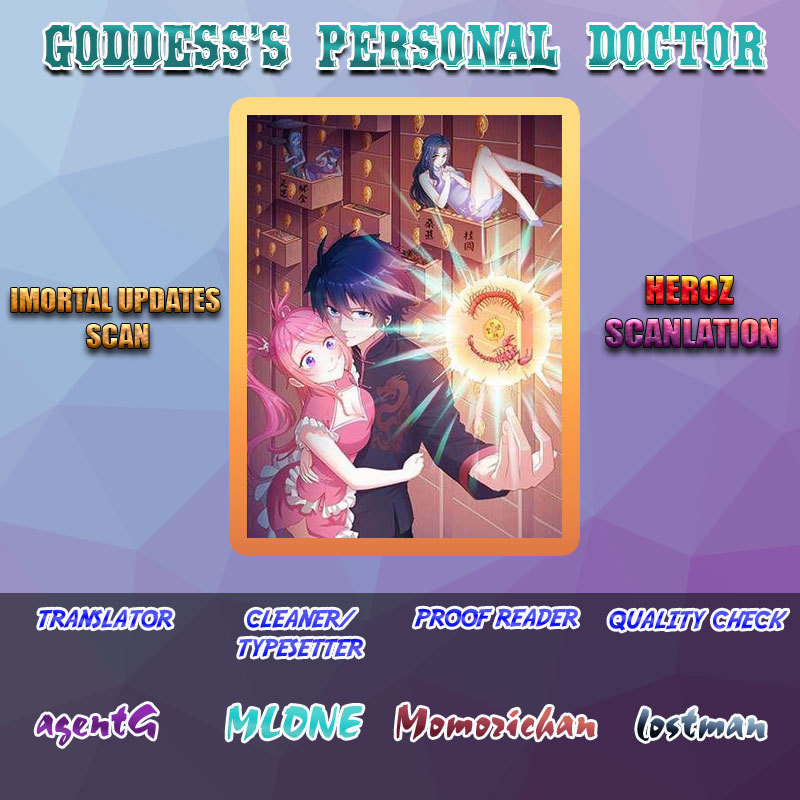 Goddess's Personal Doctor ch.3