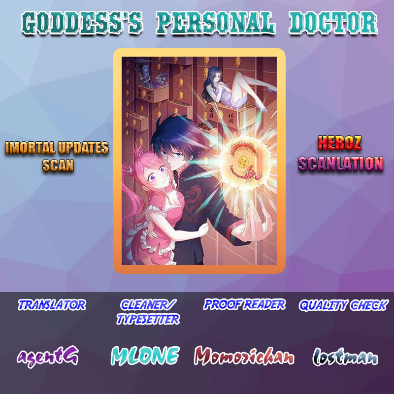 Goddess's Personal Doctor Ch. 5