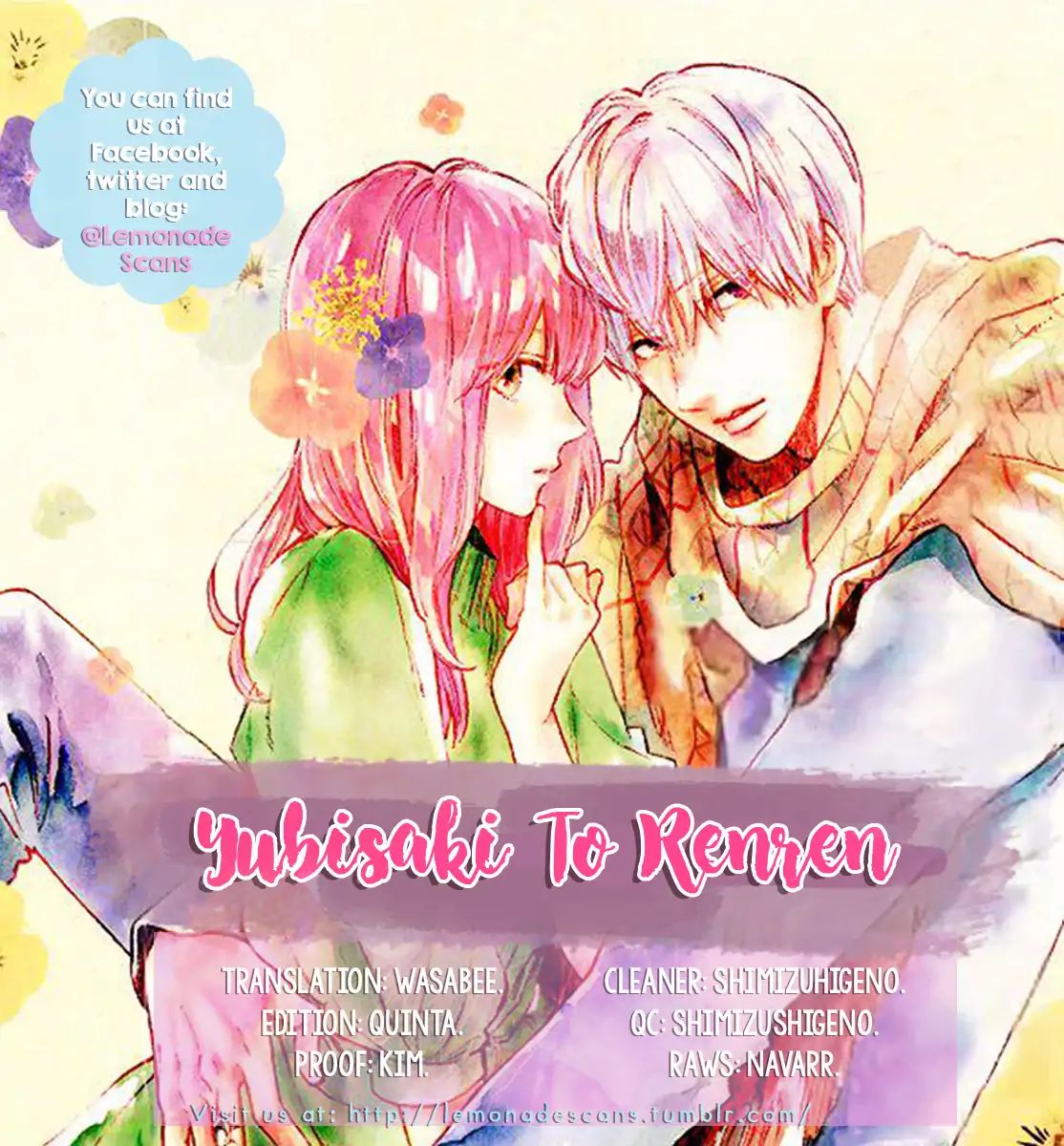 A Sign of Affection Vol.1 Ch.1