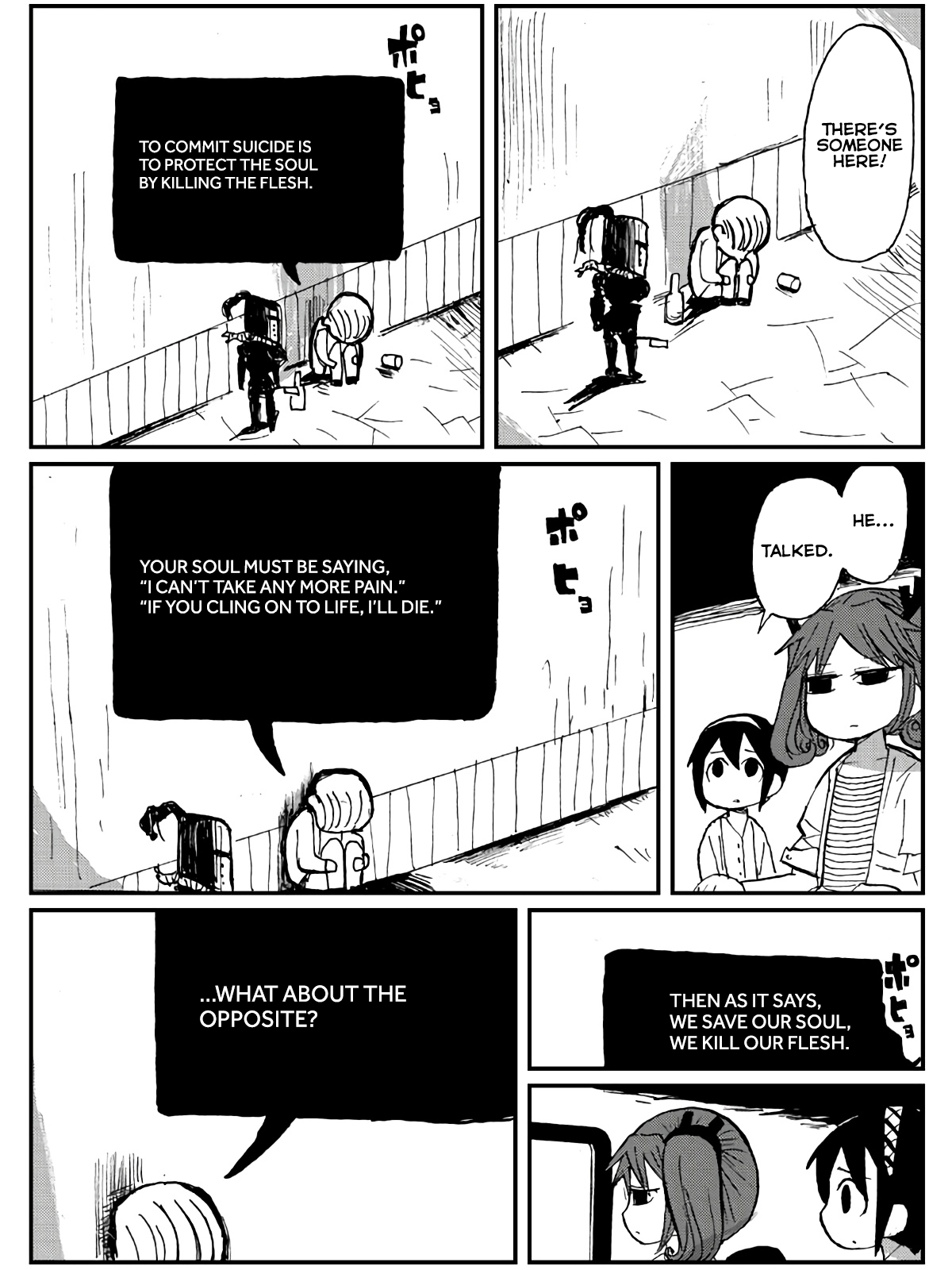 Sabagebu! Vol.7 Chapter 16