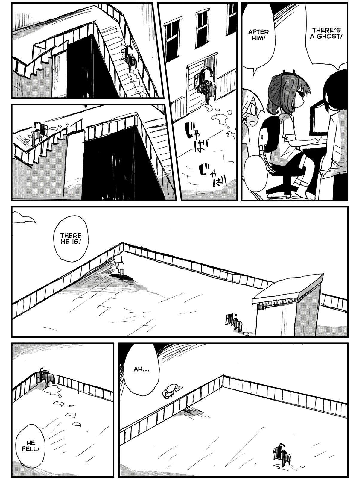 Sabagebu! Vol.7 Chapter 16