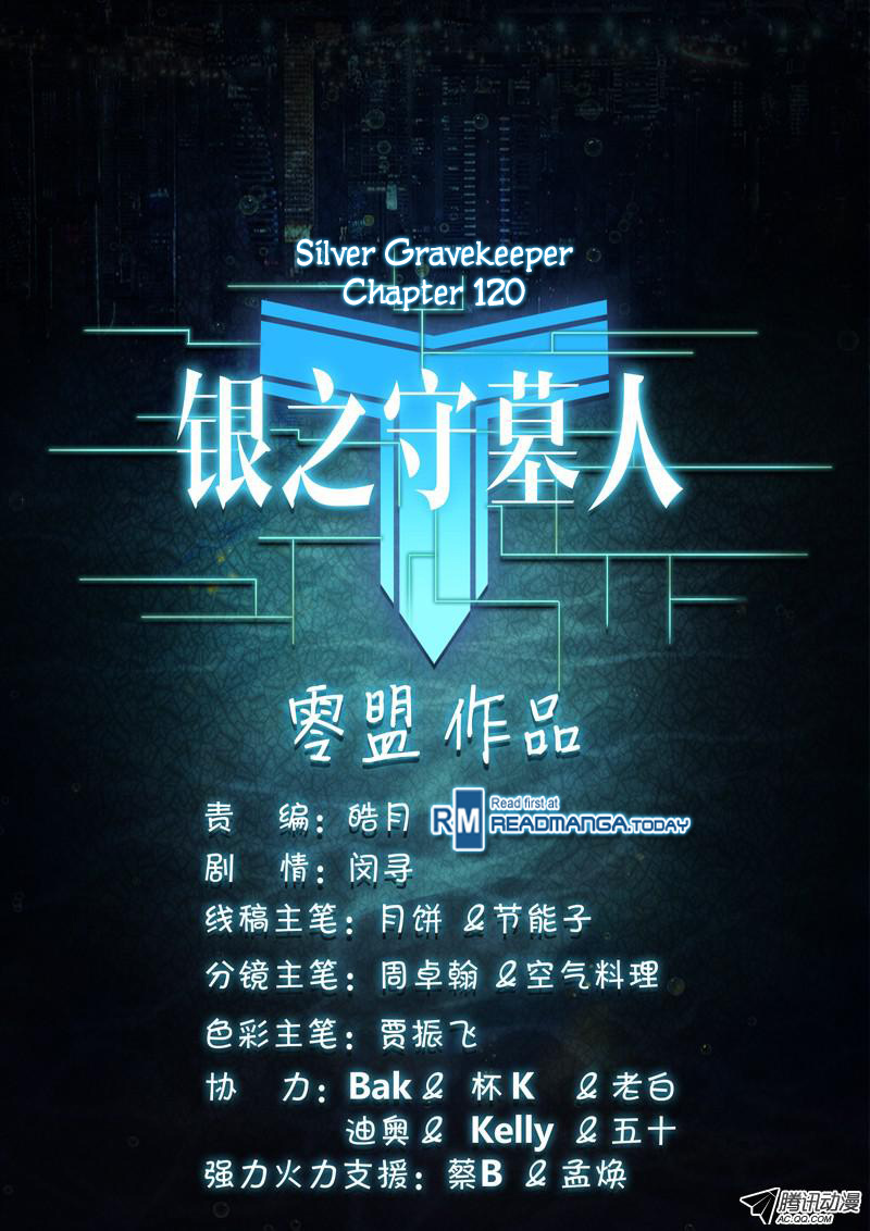 Silver Gravekeeper ch.120