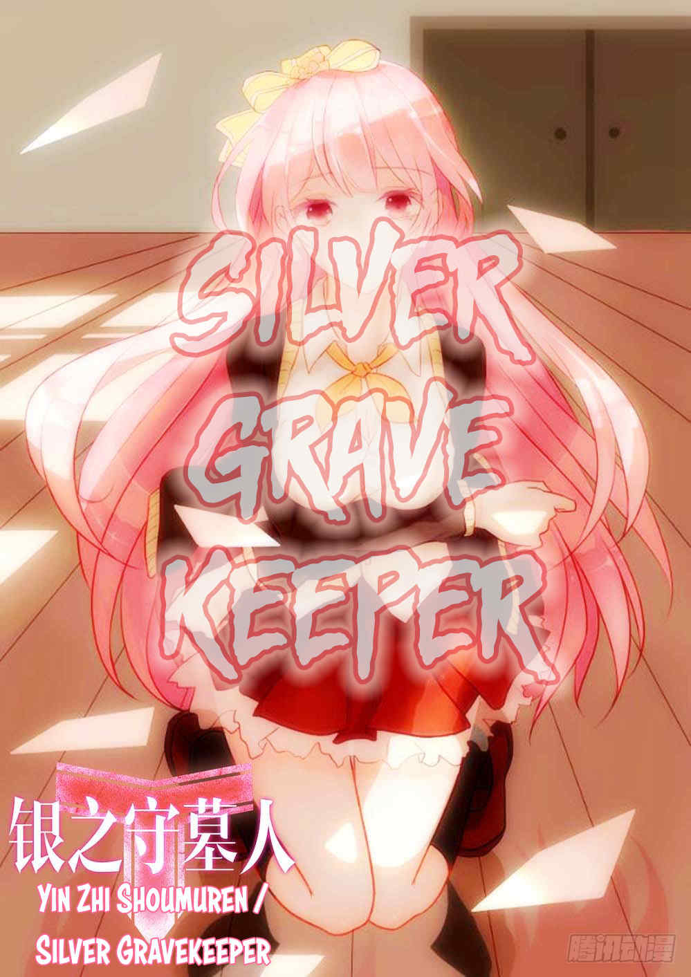 Silver Gravekeeper ch.202