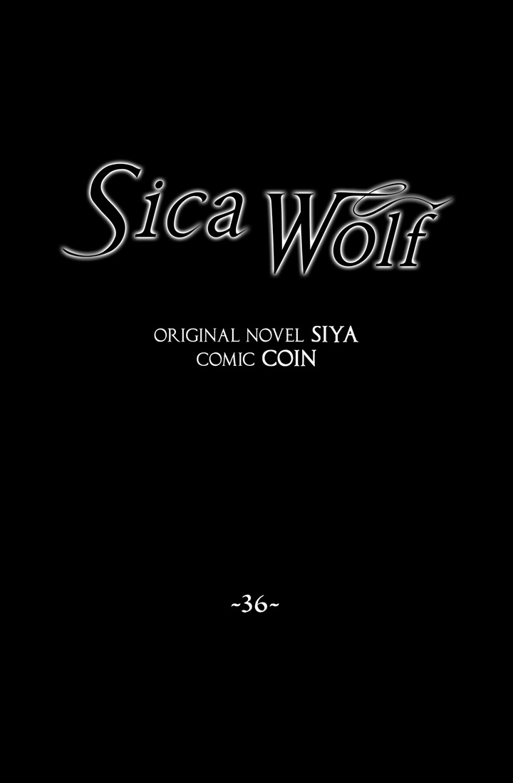 Sica Wolf Ch.36