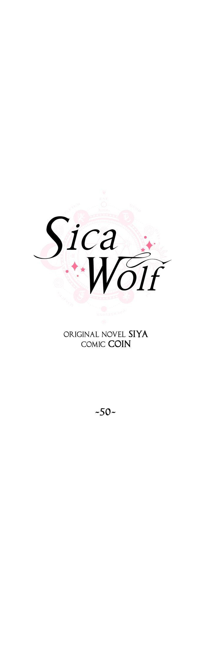 Sica Wolf Ch.50