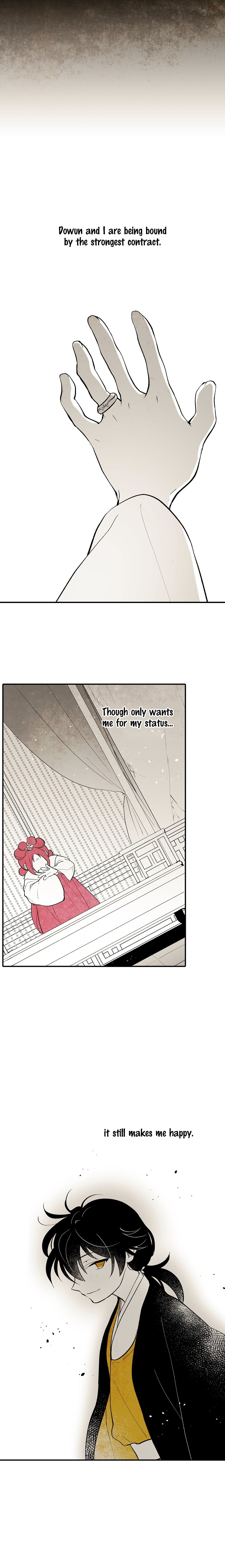 The Flower That Was Bloomed by a Cloud Ch. 6