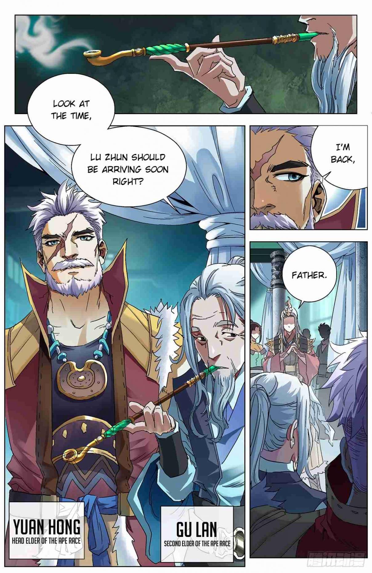 Fights Break Sphere – Return of The Beasts Ch. 6.1 Yuan Hong’s Authority