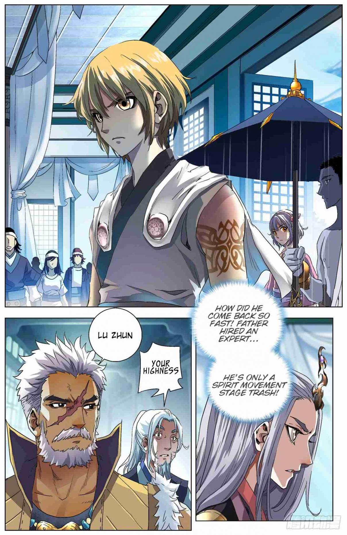 Fights Break Sphere – Return of The Beasts Ch. 6.1 Yuan Hong’s Authority