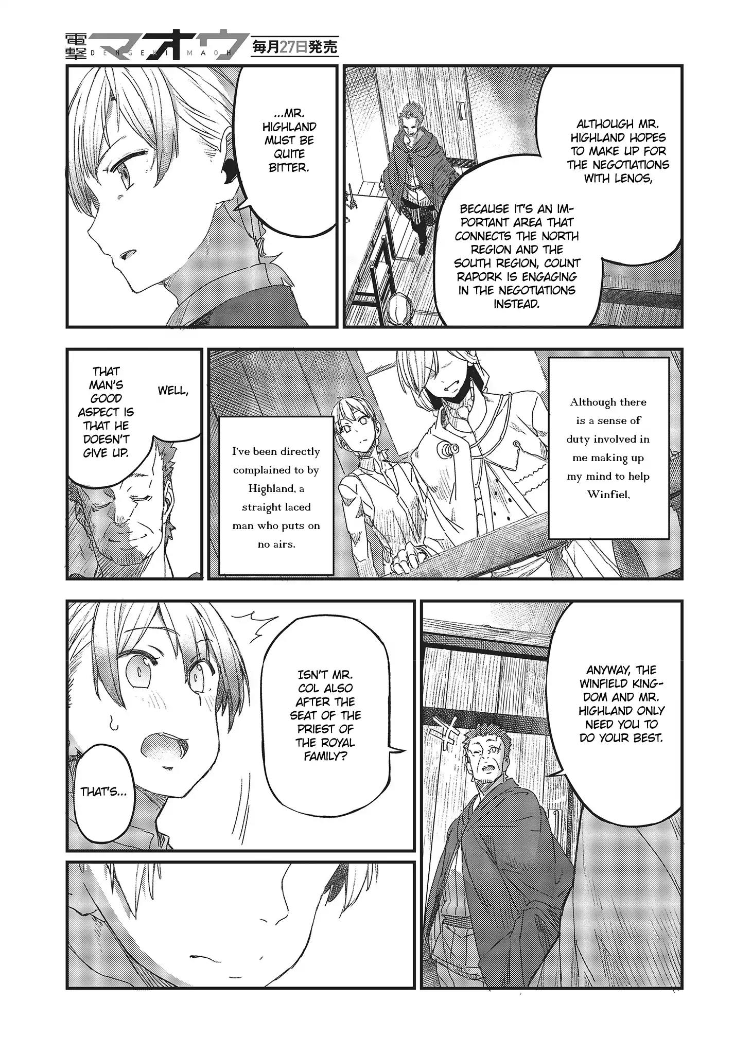 Wolf & Parchment: New Theory Spice & Wolf Vol.1 Chapter 2