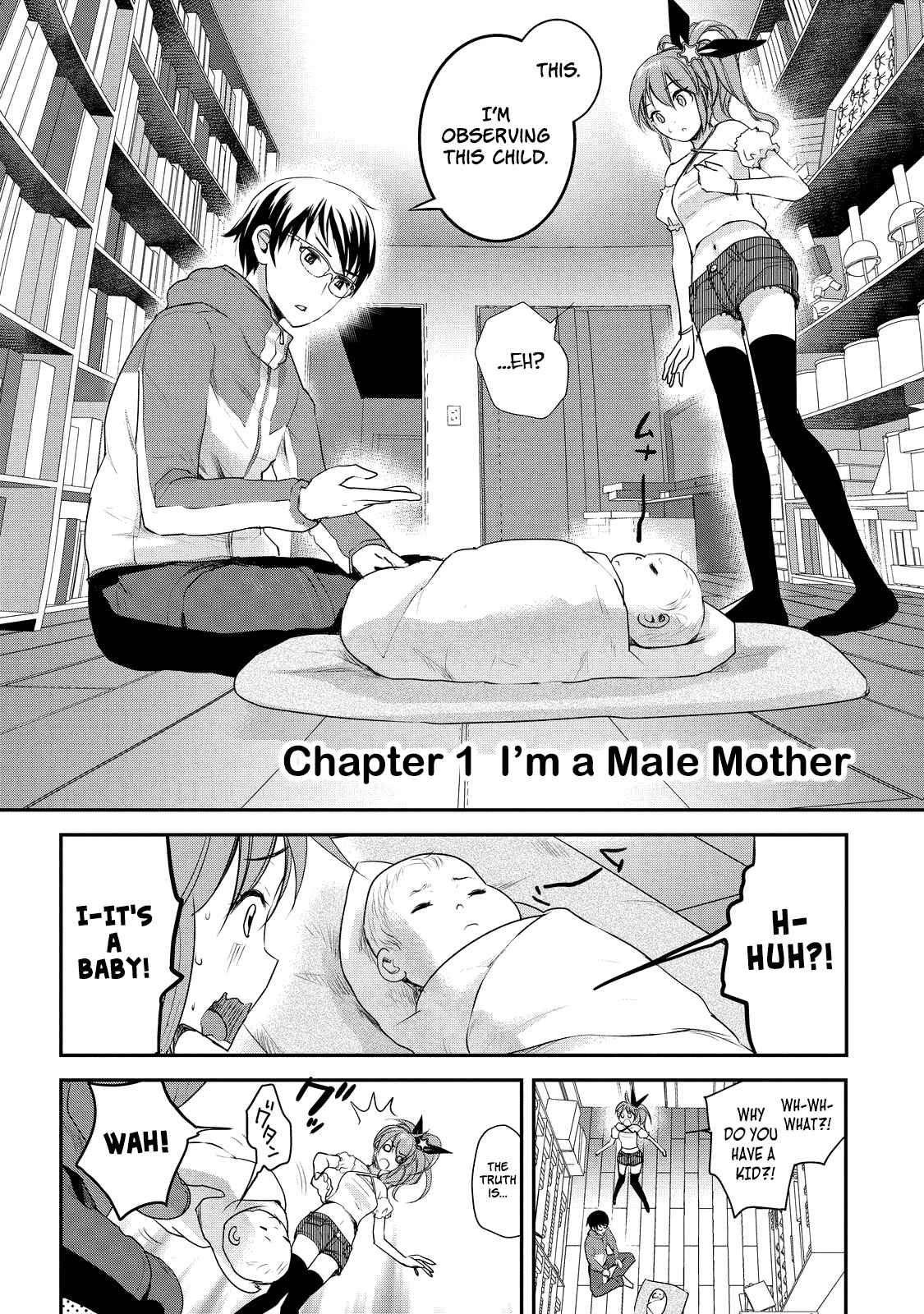 Chichi no Jikan Vol. 1 Ch. 1 I'm a Male Mother