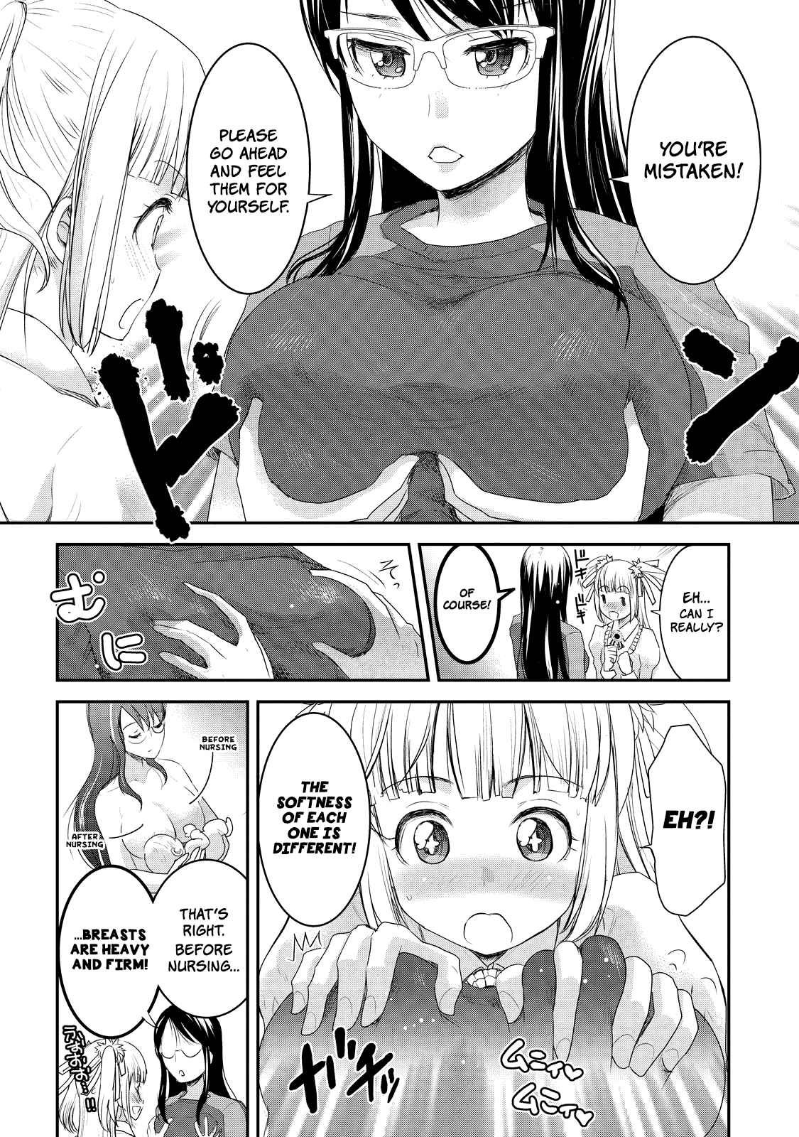 Chichi no Jikan Vol. 1 Ch. 6 Ideal Breasts