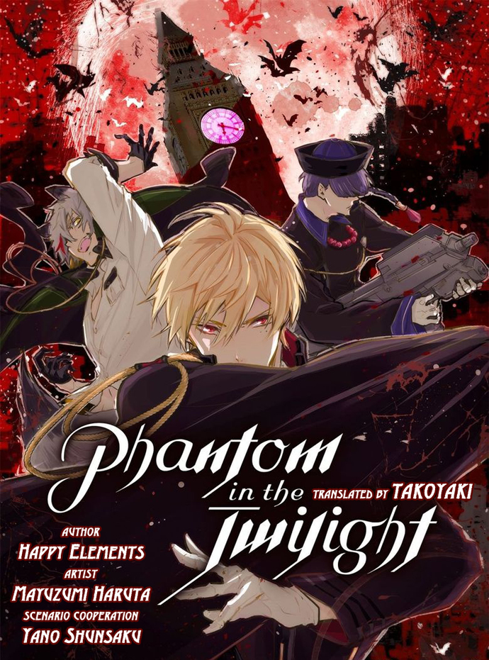 Phantom in the Twilight Vol. 1 Ch. 2 A shadow and a girl