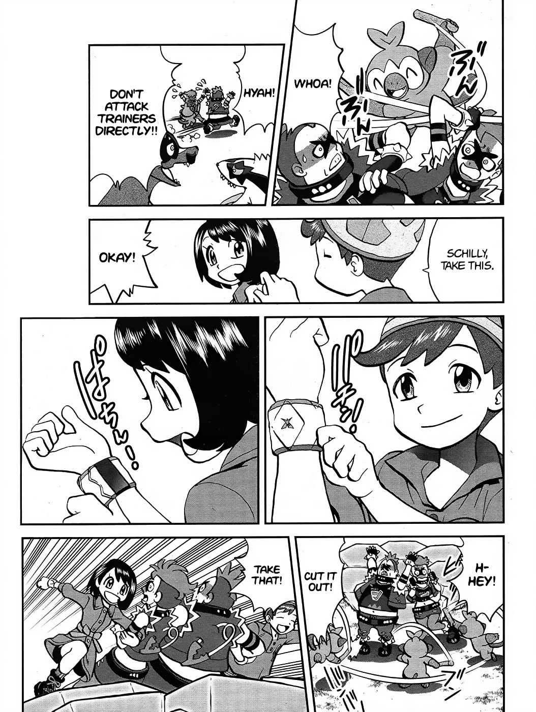 Pokemon SPECIAL Sword and Shield ch.4