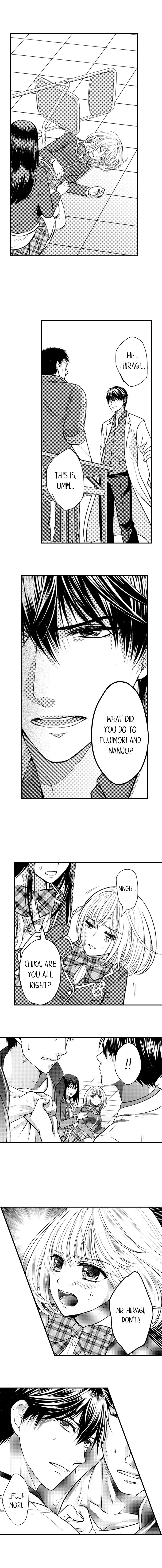 He Took My Adult Toy - "I'll Teach You How to Use It" Ch.20