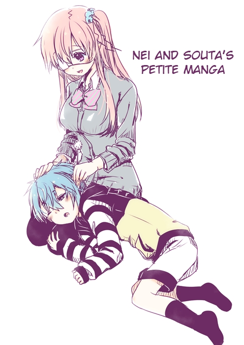 Nei and Souta's Petite Manga Ch. 15