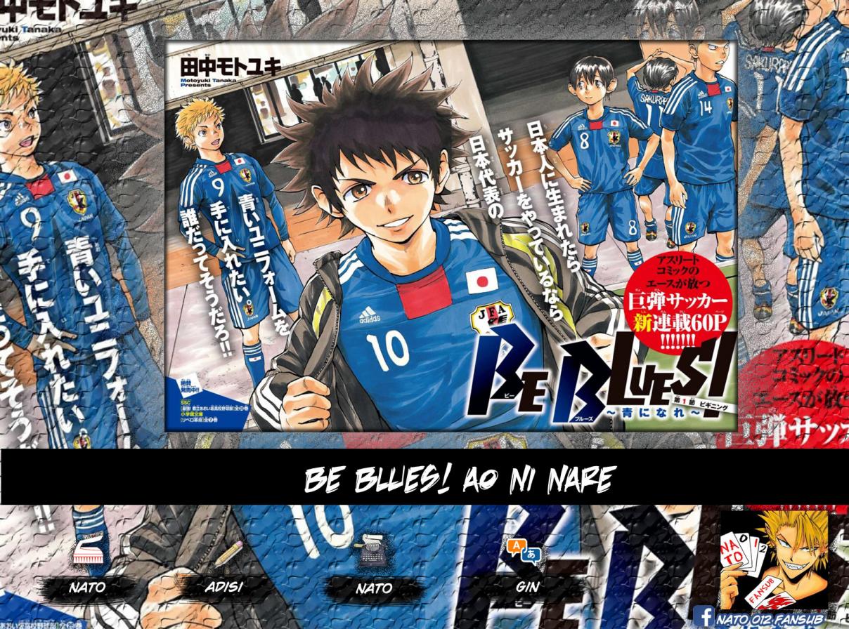 BE BLUES ~Ao ni nare~ Vol. 7 Ch. 64 Thousands of times... tens and thousands of times...