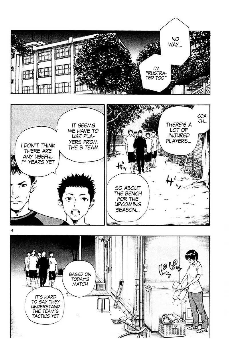 BE BLUES ~Ao ni nare~ Vol. 10 Ch. 91 Something worth aiming for