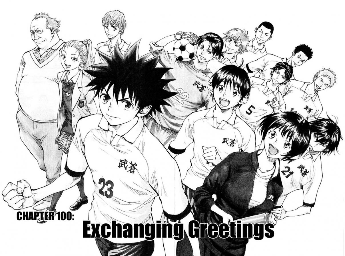 BE BLUES ~Ao ni nare~ Vol. 11 Ch. 100 Exchanging Greetings