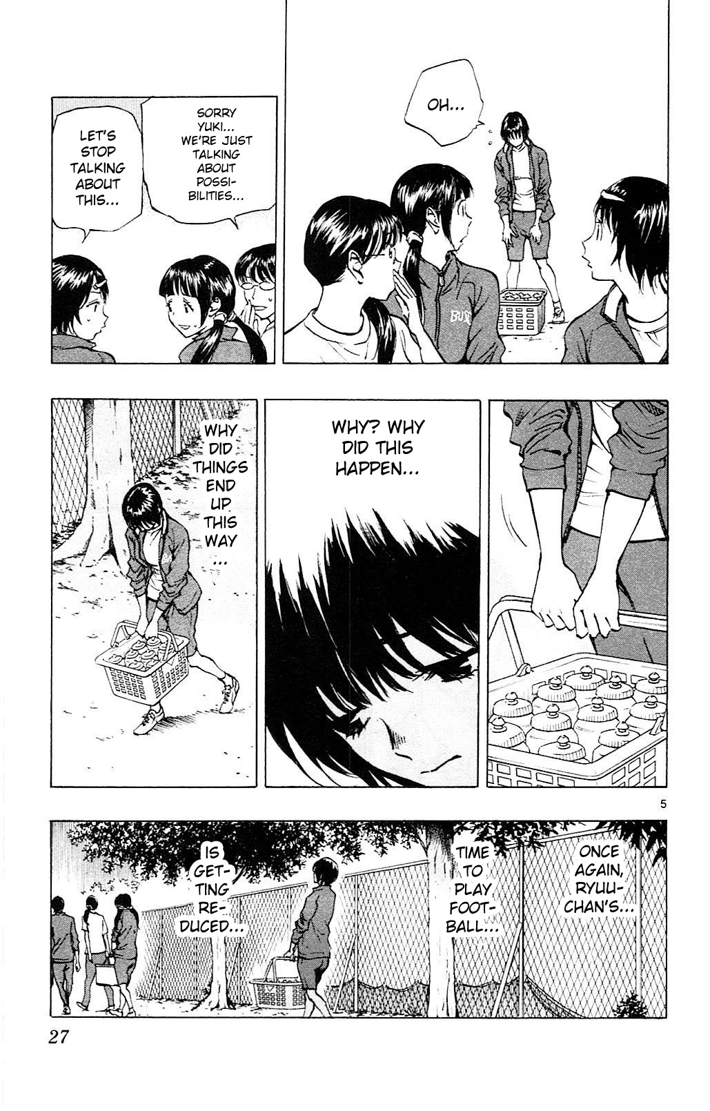 BE BLUES ~Ao ni nare~ Vol. 12 Ch. 109 On the Other Side of the Bank...