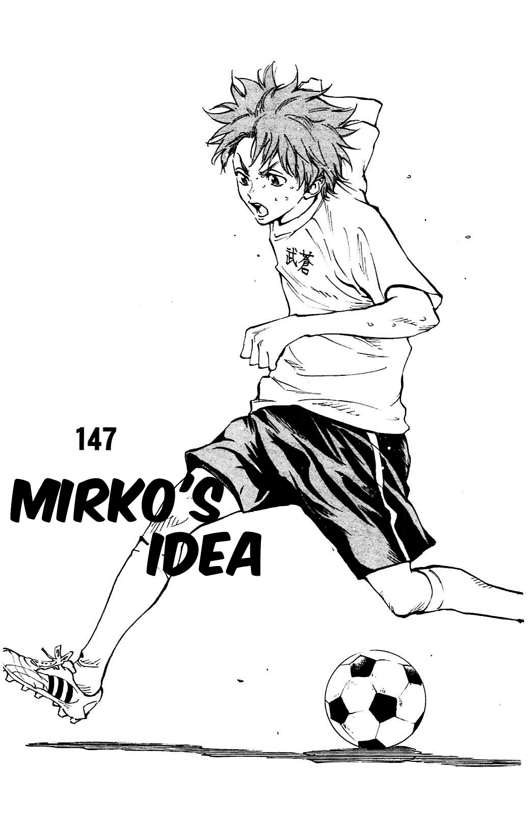 BE BLUES ~Ao ni nare~ Vol. 15 Ch. 147 Mirko's Idea