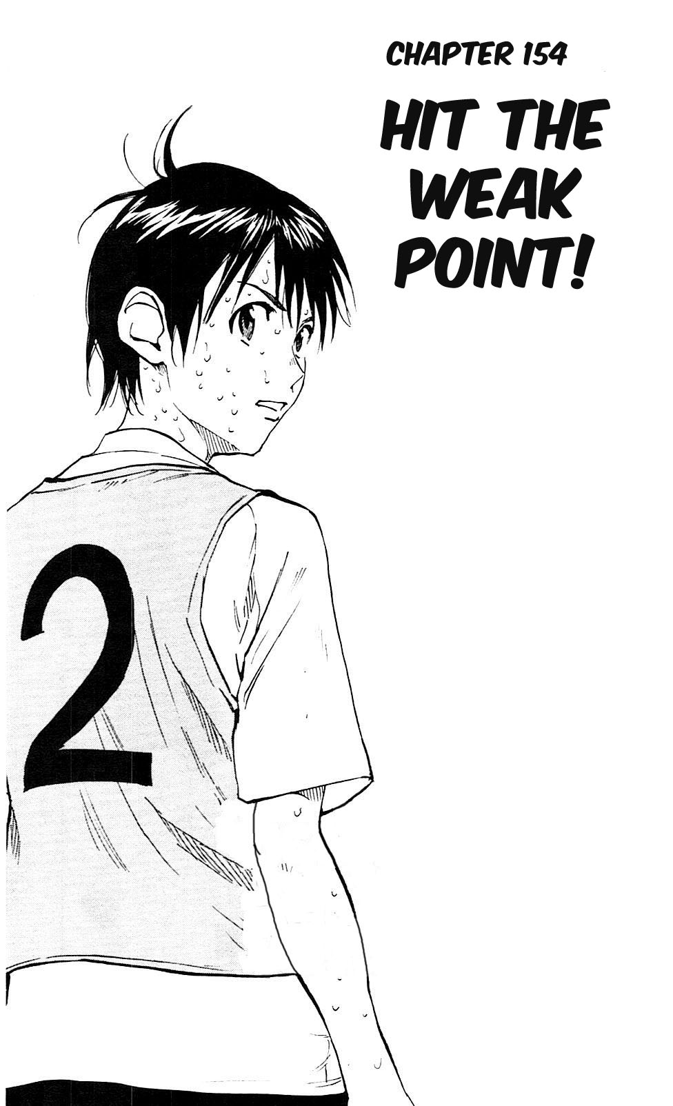 BE BLUES ~Ao ni nare~ Vol. 16 Ch. 154 Hit the Weak Point!