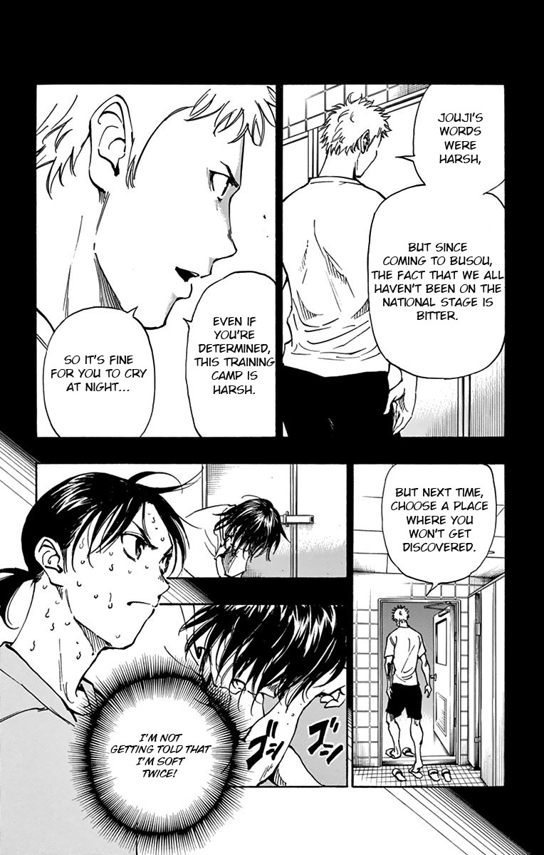 BE BLUES ~Ao ni nare~ Vol. 17 Ch. 166 Being in A!