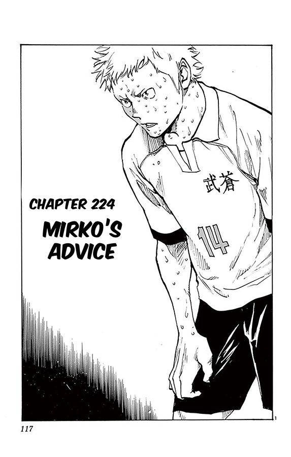 BE BLUES ~Ao ni nare~ Vol. 23 Ch. 224 Mirko's Advice
