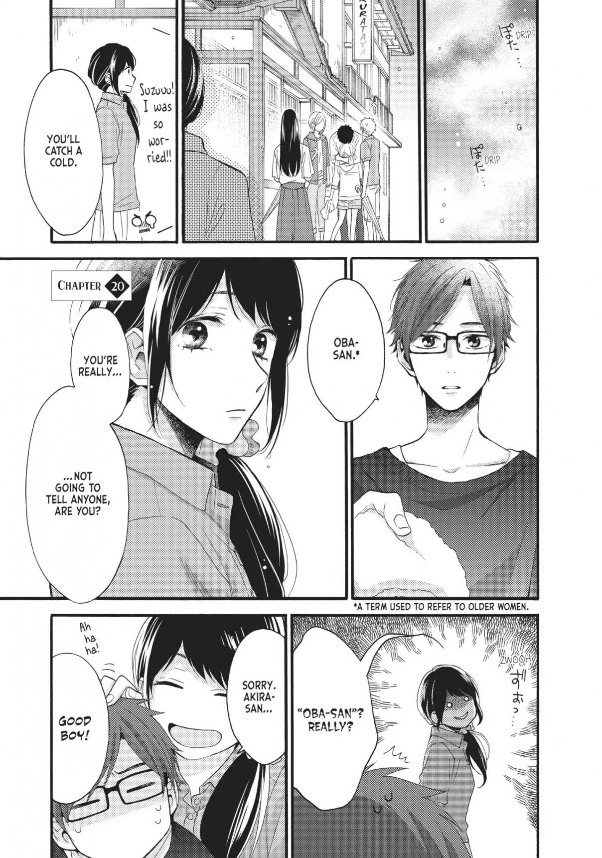 Ohayou, Ibarahime Vol. 5 Ch. 20 Reconciliation