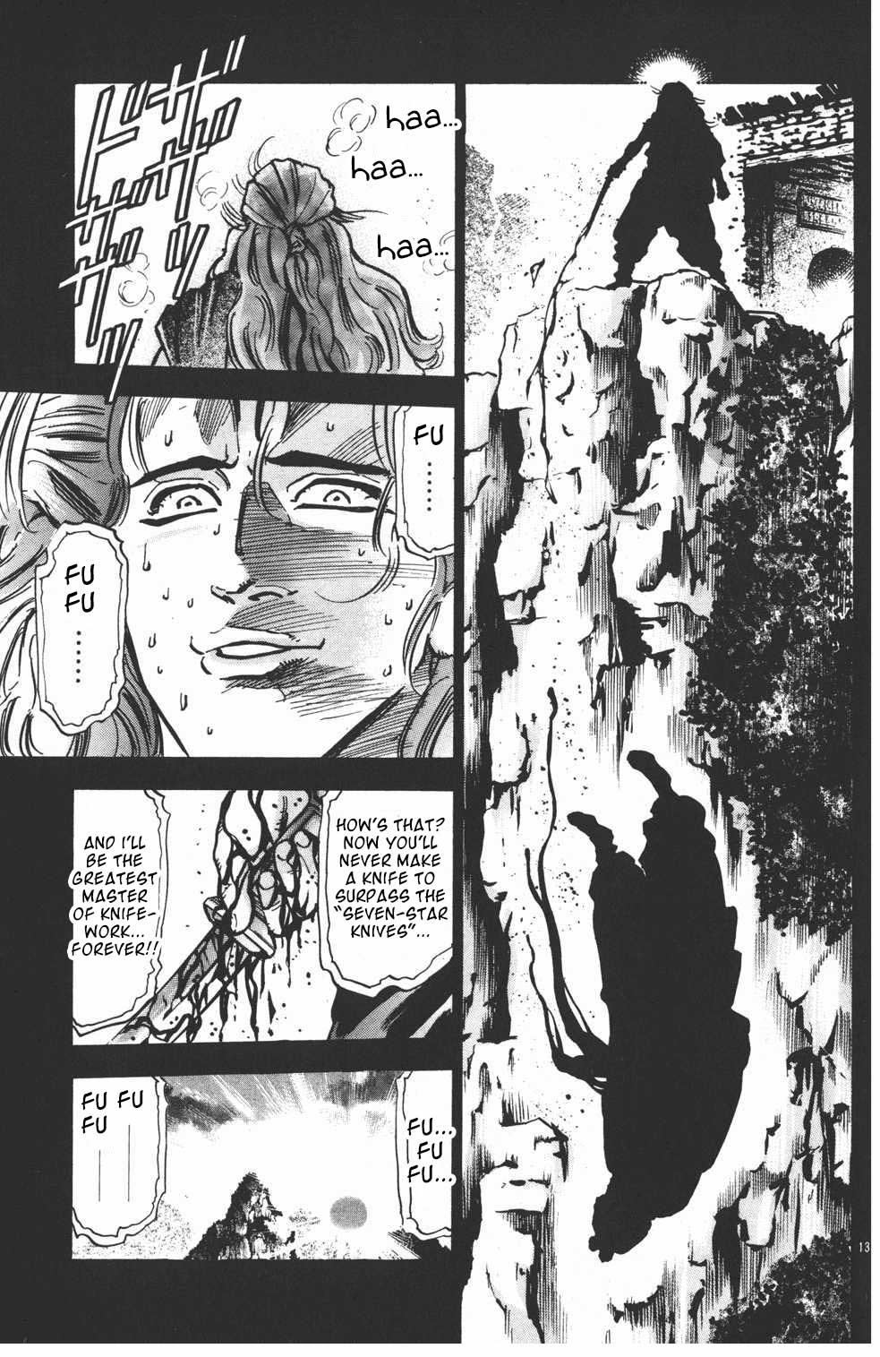 Shin Chuuka Ichiban! Vol. 5 Ch. 39 The "Seven Star Knives" of Destiny