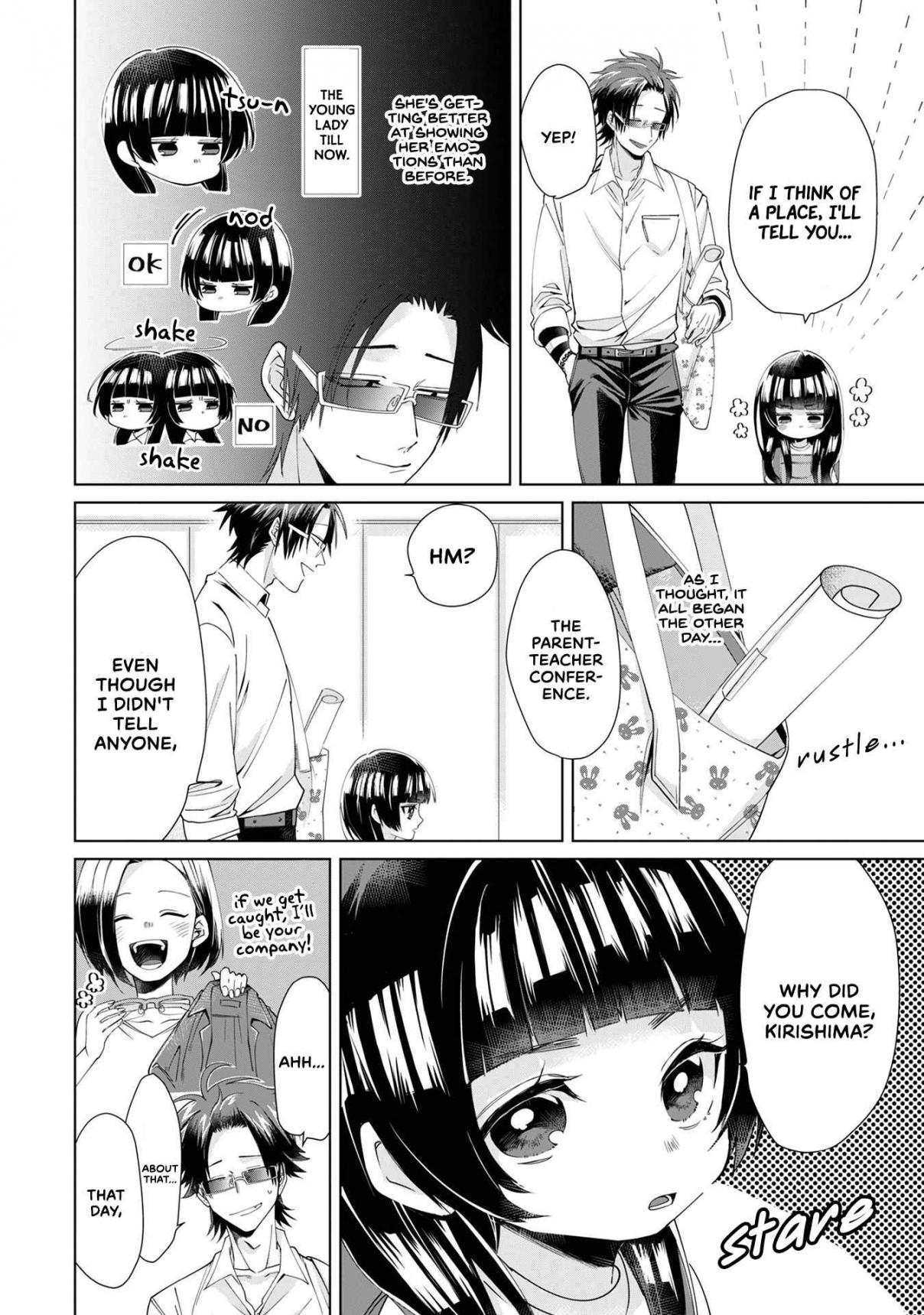 Kumicho Musume to Sewagakari Vol. 1 Ch. 5 Will he be happy?