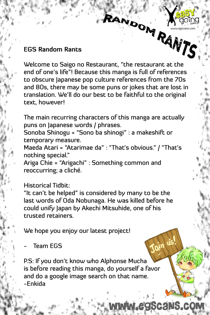 Saigo no Restaurant Vol. 1 Ch. 1 Oda Nobunaga sama