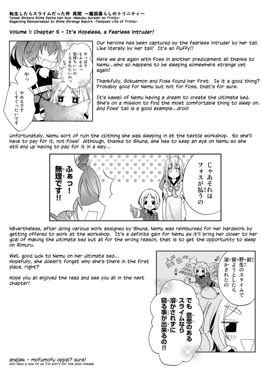 Tensei shitara Slime datta Ken Ibun: Makuni Kurashi no Trinity vol.1 ch.5