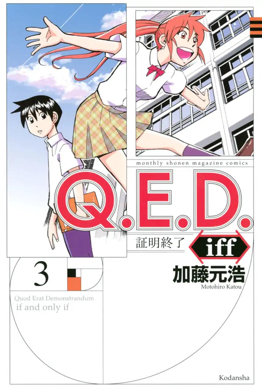 Q.E.D. iff - Shoumei Shuuryou Vol.3 Chapter 5: