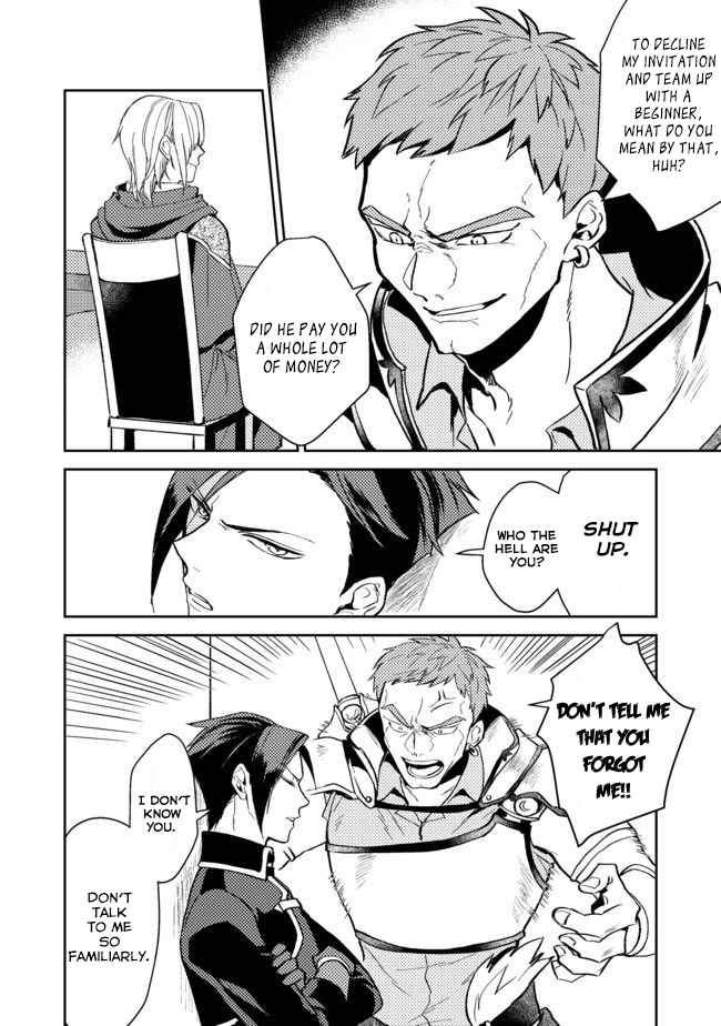 A Mild Noble's Vacation Suggestion Vol. 1 Ch. 3