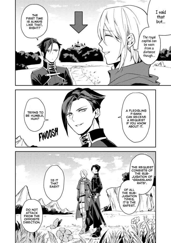 A Mild Noble's Vacation Suggestion Vol. 1 Ch. 3