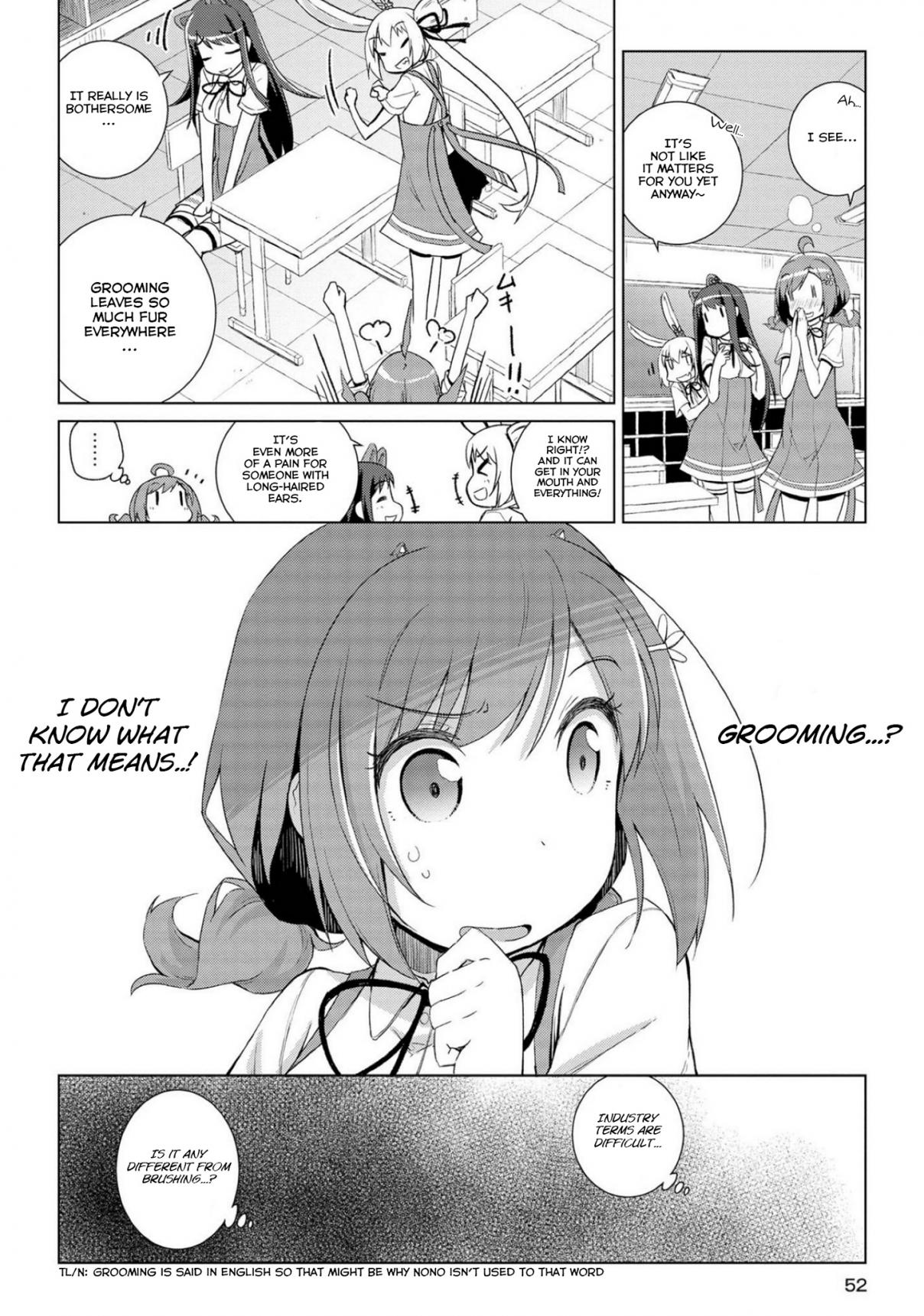 Mimi Mix! Vol. 2 Ch. 8 Something that you must understand
