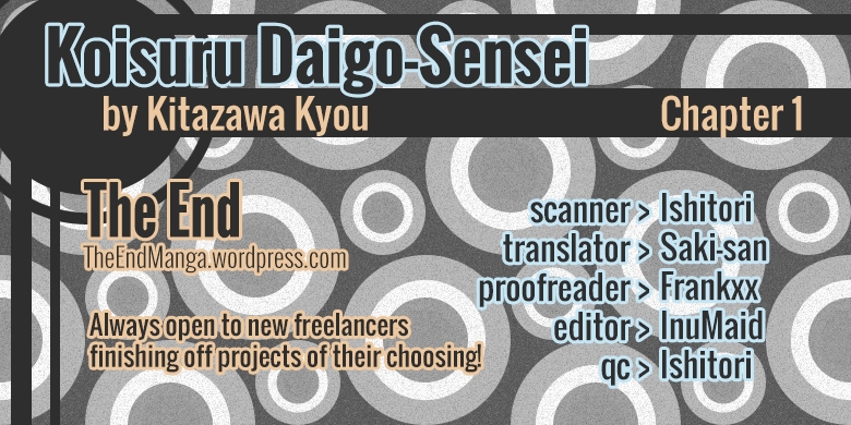 Koisuru Daigo sensei Vol. 1 Ch. 1 Koisuru Daigo sensei