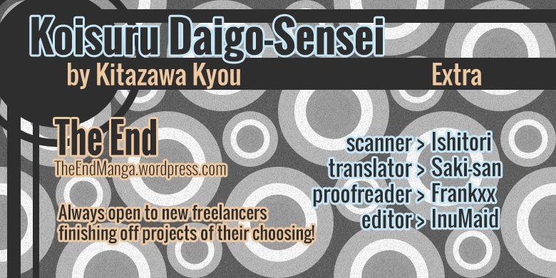 Koisuru Daigo sensei Vol. 1 Ch. 6.5 Koisuru Daigo sensei Sequel