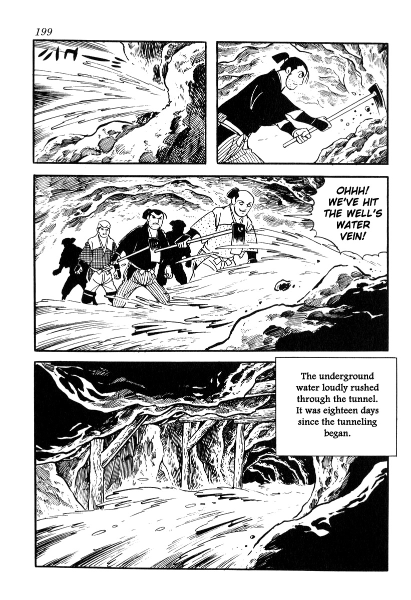 Takeda Shingen (YOKOYAMA Mitsuteru) vol.10 ch.86