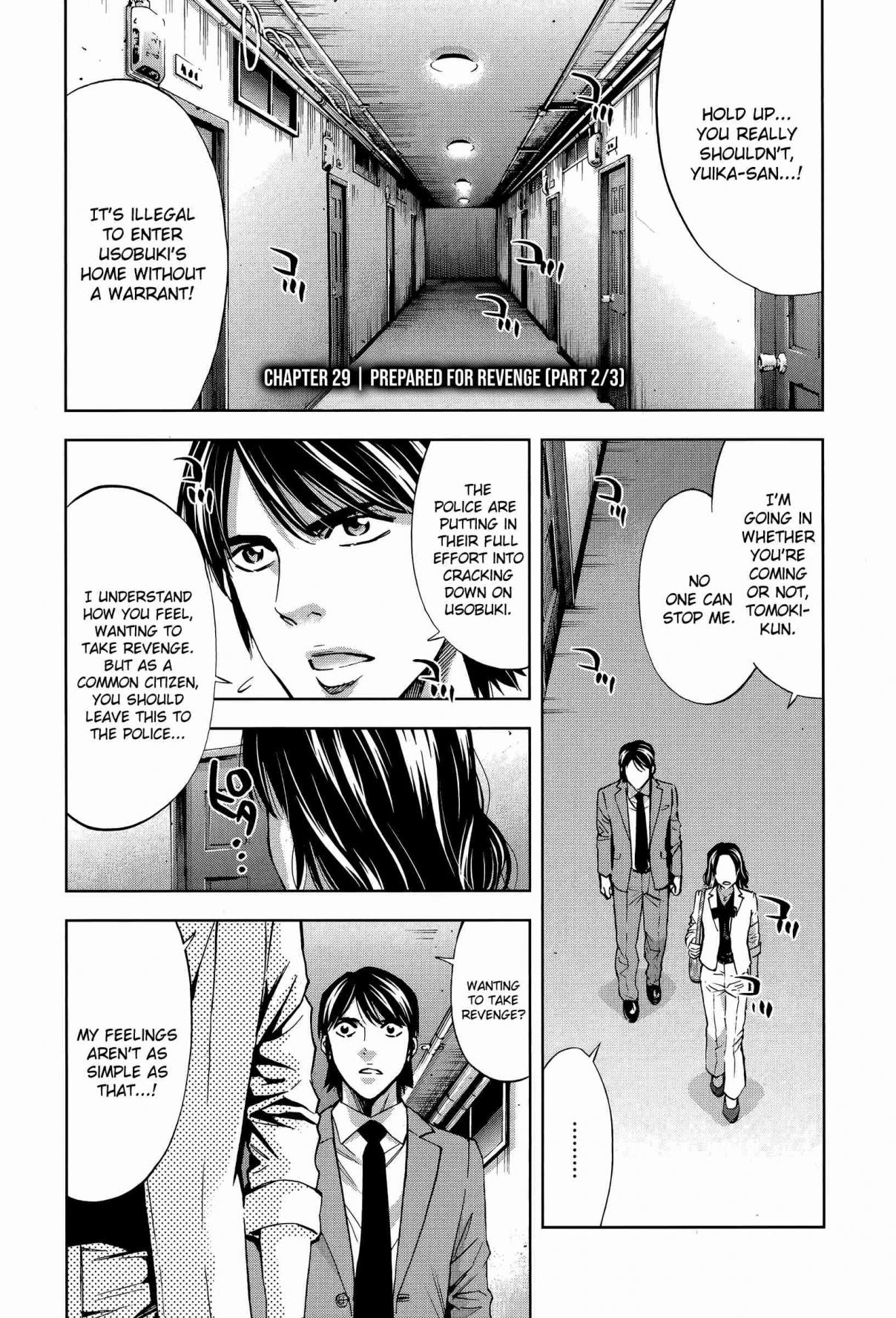 Funouhan Vol. 5 Ch. 29 Prepared for Revenge (part 2/3)